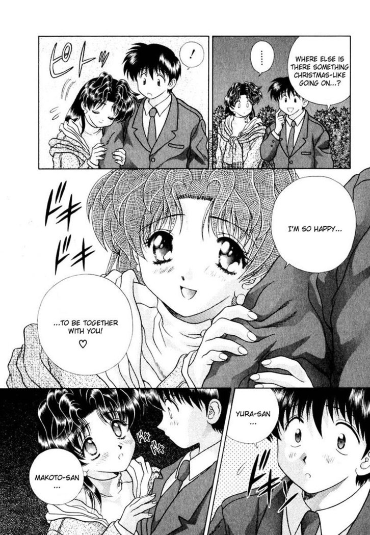 Futari Ecchi Vol14 - Pt135