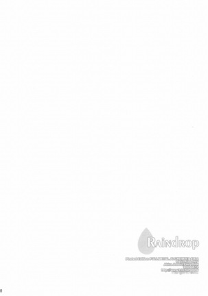 Rain Drop Page #27