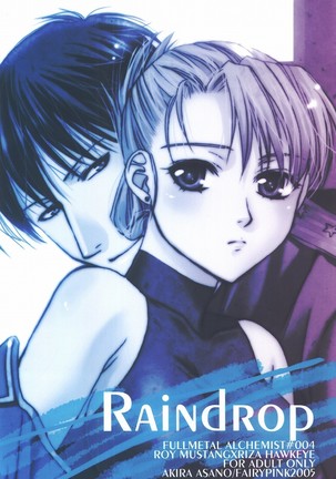 Rain Drop Page #28