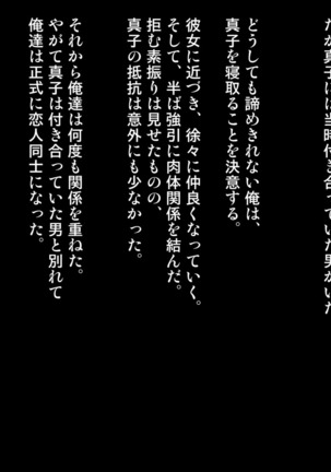 Image 7928812