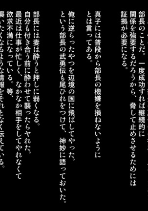 Image 7928811
