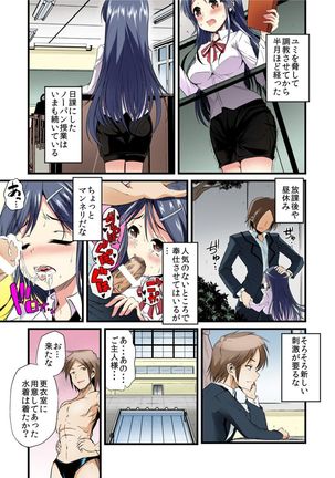 Image 3536554