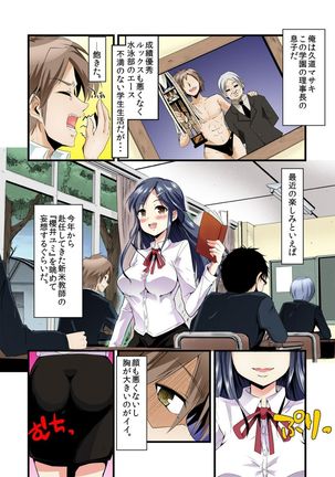 Image 3536540