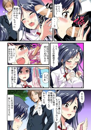 Image 3536547