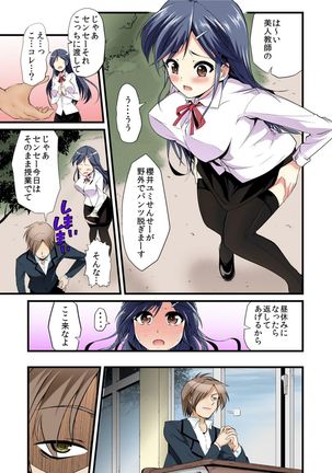 Image 3536546