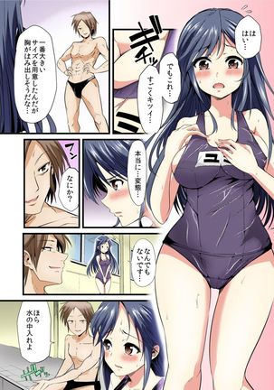 Image 3536550