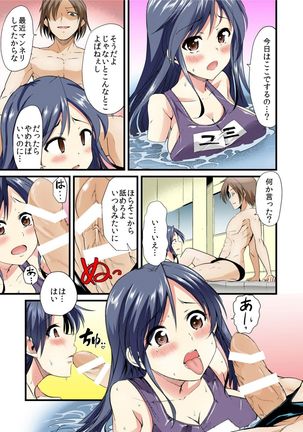 Image 3536551