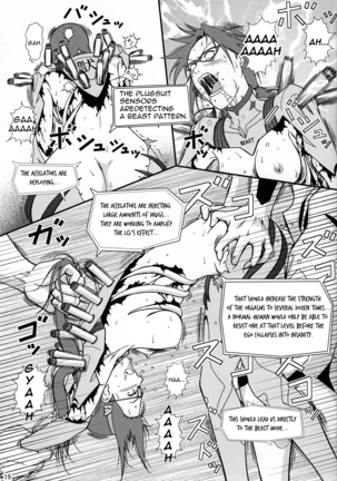Mari:ha | Beasty Girl - Page 18