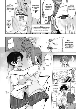 Tokimeki Chinchin Binbin Go!!! | Her Throbbing Hard Cock Goes!!! Page #7