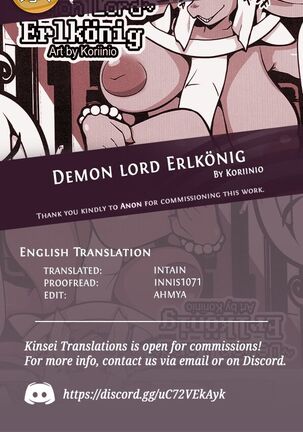 Demon lord Erlkönig