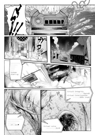 Carbonite Cocytus - Episode I Page #25