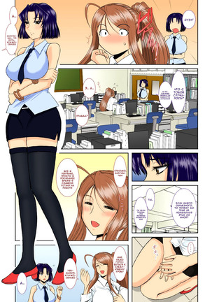 Onee-chan Sensei Sanjigenme | Сестренка-учитель Третий период Page #6