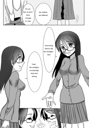 Ouroboros no Sentaku Page #26