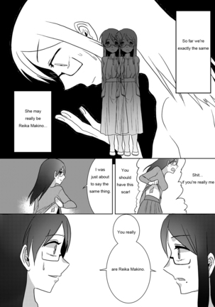 Ouroboros no Sentaku Page #8