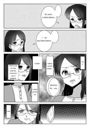 Ouroboros no Sentaku Page #6