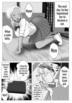 My first love sister gal is being hypnotized by her uncle - Page 23