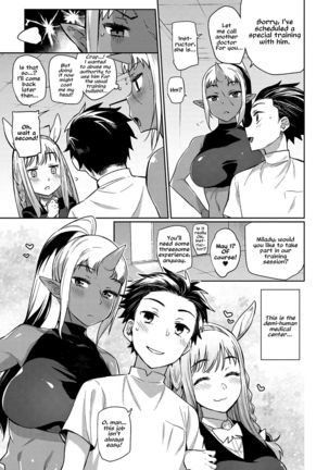 Ajin Iryou Sougou Center e Youkoso! 2 | Welcome to the Demi-Human Medical Center - Page 23