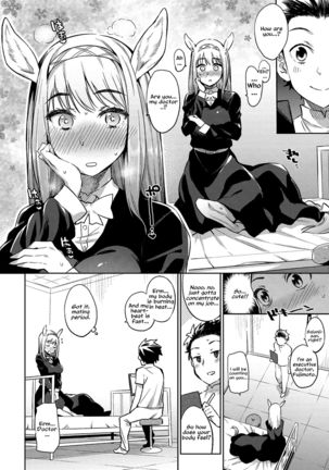 Ajin Iryou Sougou Center e Youkoso! 2 | Welcome to the Demi-Human Medical Center Page #6