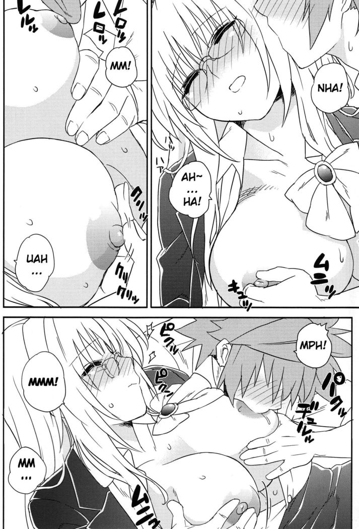 Oshiete Rito-Kun!