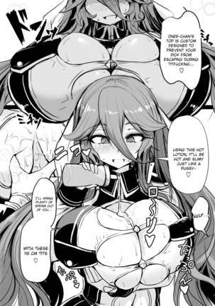 Kill Hime no Iru Paizuri Fuuzoku | A Titfuck Brothel With Killer Princesses - Page 7