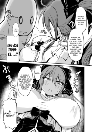 Kill Hime no Iru Paizuri Fuuzoku | A Titfuck Brothel With Killer Princesses - Page 28