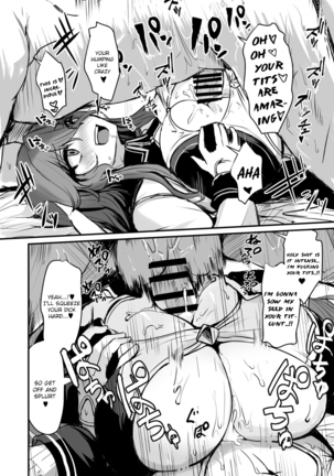 Kill Hime no Iru Paizuri Fuuzoku | A Titfuck Brothel With Killer Princesses - Page 15