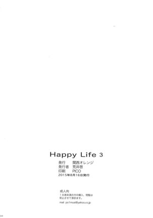 Happy Life3 Page #31