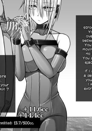 X-gata Shasei Kanri Android Page #43