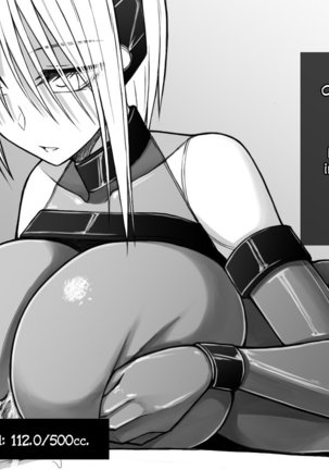 X-gata Shasei Kanri Android Page #48
