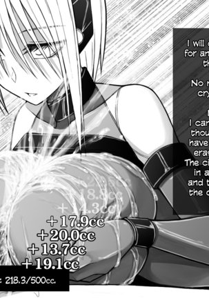 X-gata Shasei Kanri Android Page #52