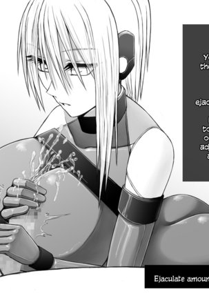 X-gata Shasei Kanri Android Page #23