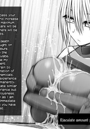 X-gata Shasei Kanri Android Page #66