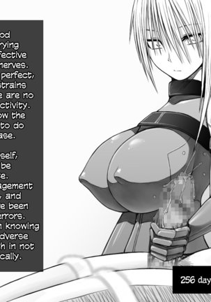 X-gata Shasei Kanri Android Page #14