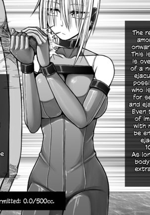 X-gata Shasei Kanri Android Page #41