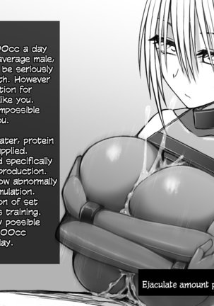 X-gata Shasei Kanri Android Page #64
