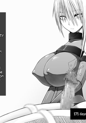 X-gata Shasei Kanri Android Page #17