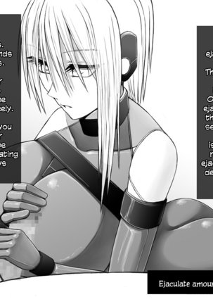 X-gata Shasei Kanri Android Page #19