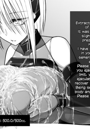 X-gata Shasei Kanri Android Page #54