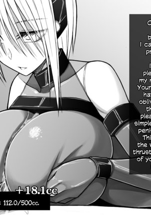 X-gata Shasei Kanri Android Page #49