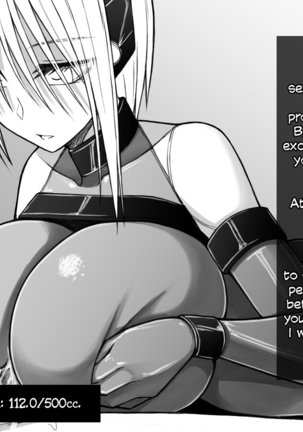 X-gata Shasei Kanri Android Page #47