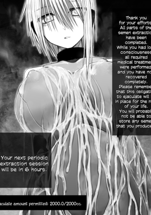 X-gata Shasei Kanri Android Page #76