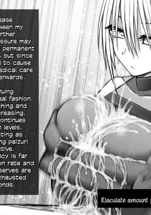 X-gata Shasei Kanri Android Page #67