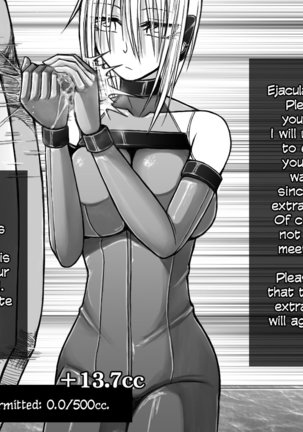 X-gata Shasei Kanri Android Page #42
