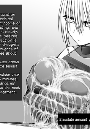 X-gata Shasei Kanri Android Page #68