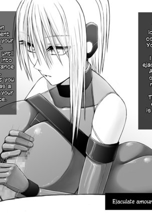 X-gata Shasei Kanri Android Page #21