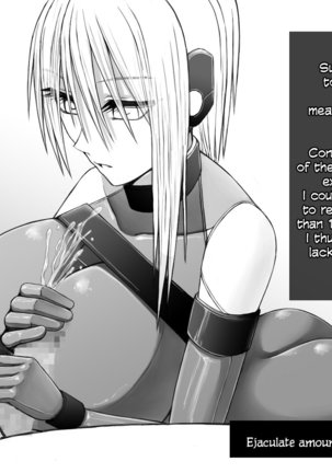 X-gata Shasei Kanri Android Page #22