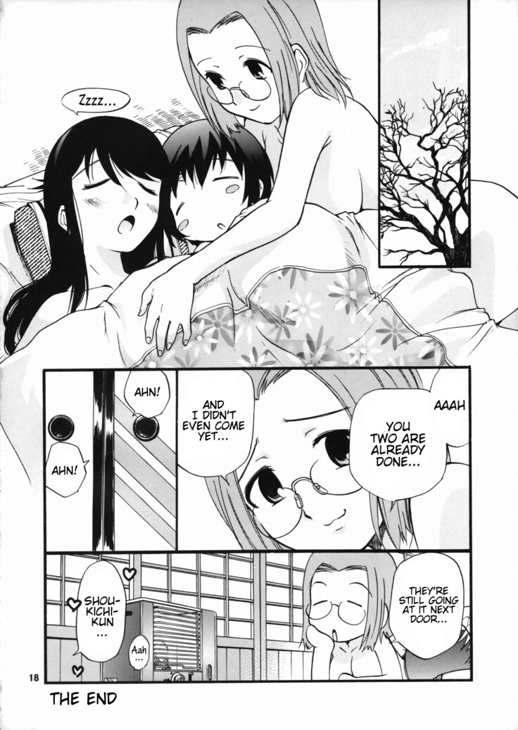 Kamirenjaku de Chuugakusei! | Middle schoolers at Kamirenjaku!