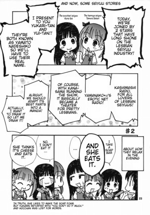 Kamirenjaku de Chuugakusei! | Middle schoolers at Kamirenjaku! Page #22