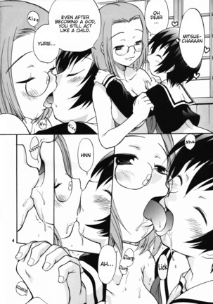 Image 13667123