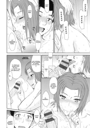 Boku no Yayoi-san Ch. 1 Page #21